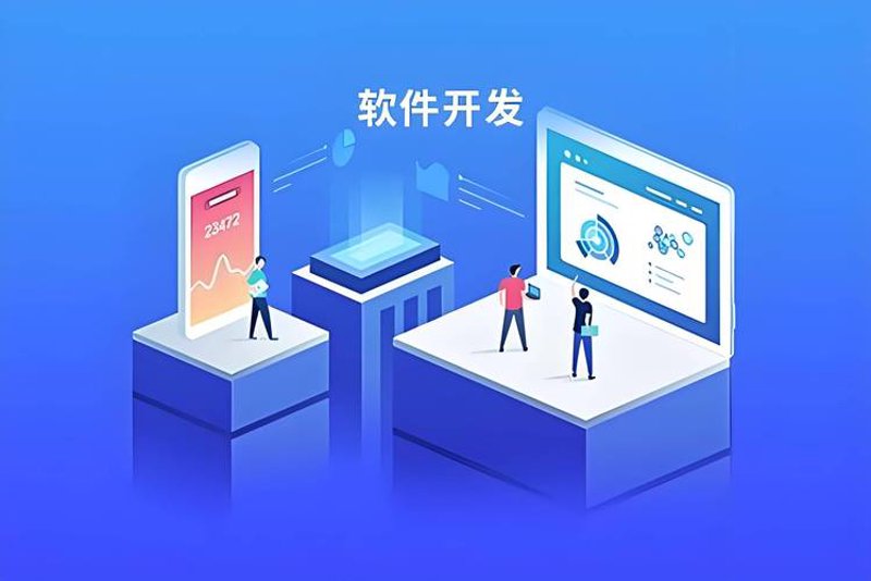 企业官网定制——构建独一无二的品牌桥梁