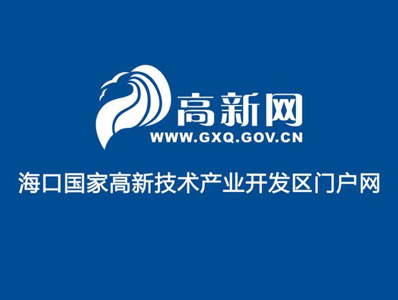 企业官网定制：构建品牌力量的新引擎