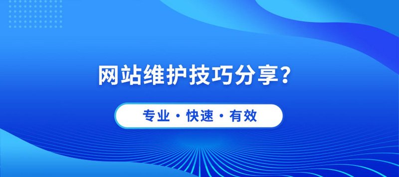 管理系统开发：企业运营的智慧舵手